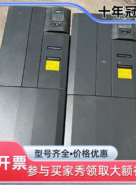 维修440变频器/55KW/75KW/6SE6440-2U议价