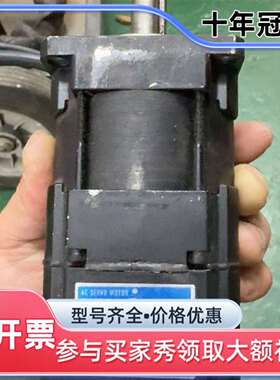 维修多摩川伺服电机 4507N4028E200 200W议价