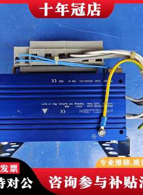 议价FRIZLEN  FBEMQ5220308-3X25电议价