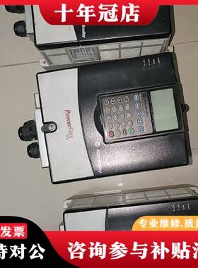 议价变频器，20AC5P0A0AYNNNC0，实议价