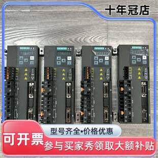 维修V90伺服驱动器,PN版,0.75KW,议价