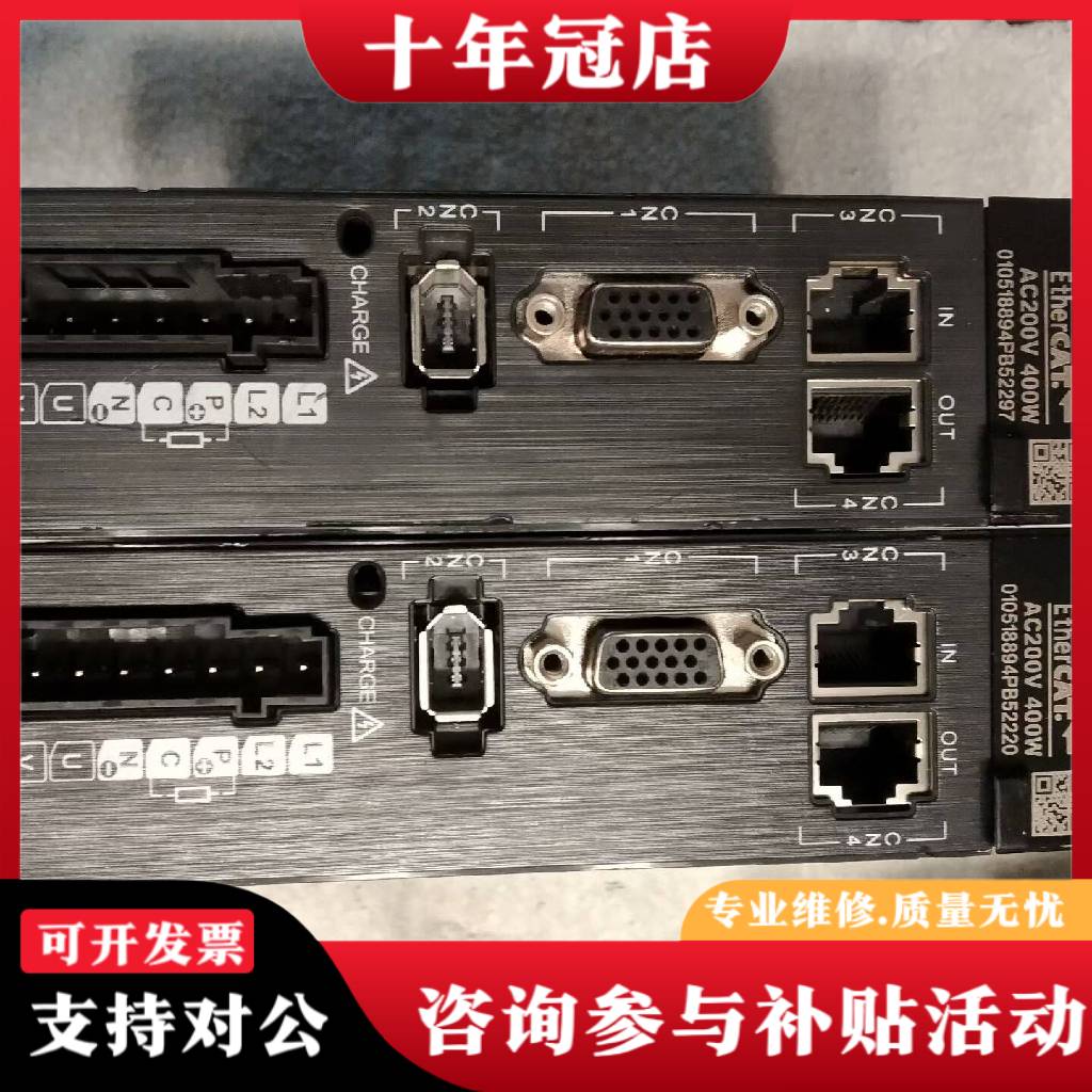 议价伺服驱动器SV635NS2R8|一XD400W0一240议价