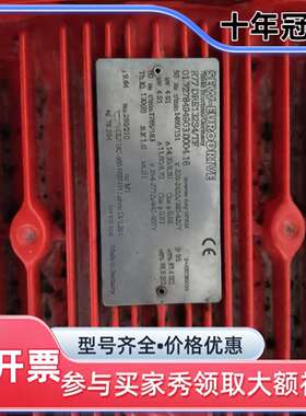 维修SEW电机减速机，R77 DRE132S4/TF议价