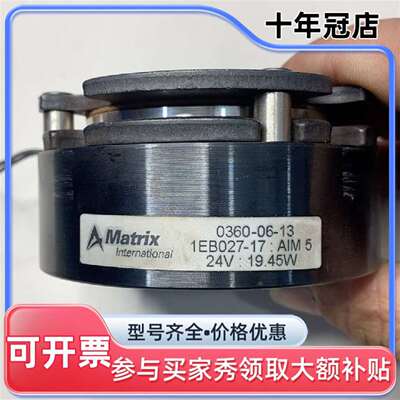 维修0360-06-13 /1EB027-17:FV50000议价