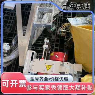 维修ZBK激光器件，最大功率1000W，波长1064议价