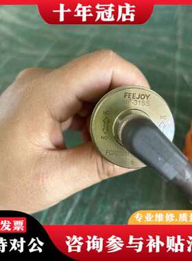 议价FEEJOY飞卓MF-31SS传感器，实物拍摄，议价