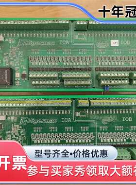 维修Higerman海德盟控制器MS8041-A成色如图议价