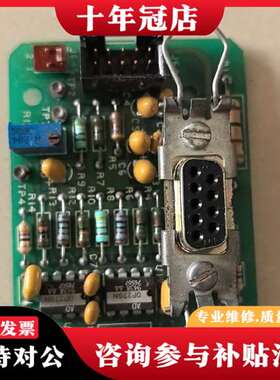 议价SCHEM 0130-11078 ENDEFFEKTORPL议价