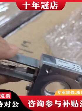 议价ULTRAMAT6气室议价