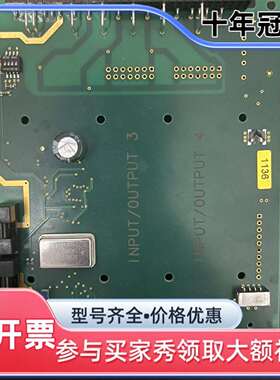 维修恩德斯豪斯+E+H+I/O板+319762-0200+B 7议价