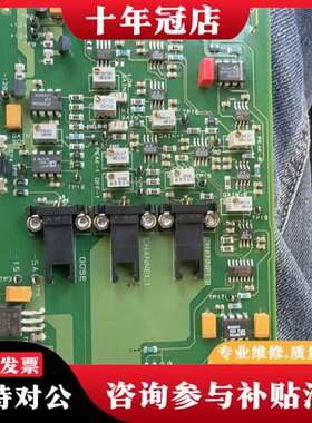 议价Microc Laser Systems M5-0105议价