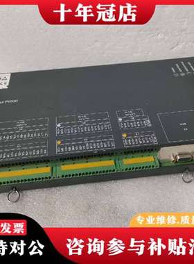 议价MVB-Compa Pt100 94110议价