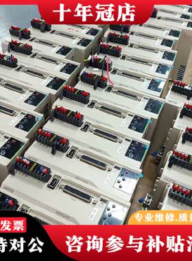 议价伺服SV-X2EA075A-A，SV-X2MH075A-议价