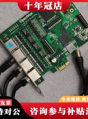 议价OpenVox D115/210/410n2 Ver 1议价