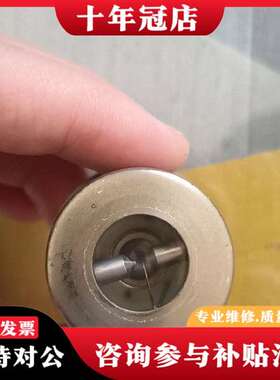 议价Excelitas TRIGR埃塞力达 荧光议价