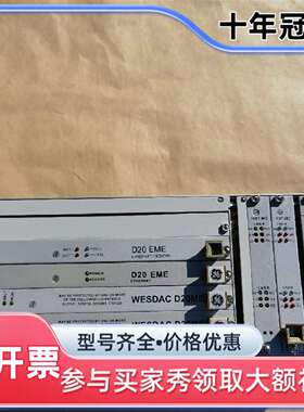 维修通用GE WESDAC D20ME电子扩展模块，感兴议价