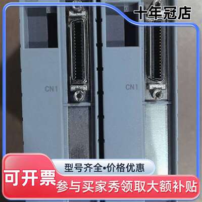 维修YOKOGAWA横河EC401-10 S2总线耦合器，实议价