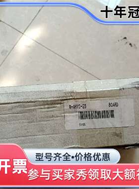 维修BOARD R-.AMV3-2B库存样子如图，用的上议价