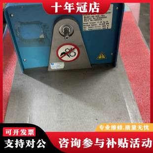 马达 议价MAGTROL 7NA 505 成色议价 磁滞测工机HD