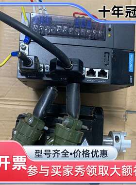 维修汇川伺服1kw驱动器电机IS620PT3R5I，380V议价