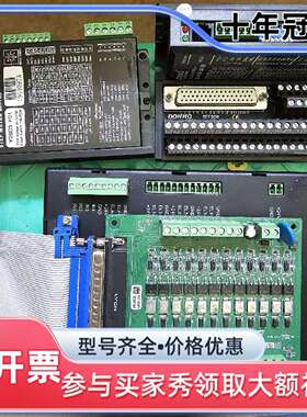 维修leetro乐创点胶机控制卡 MPC6568X实物图议价