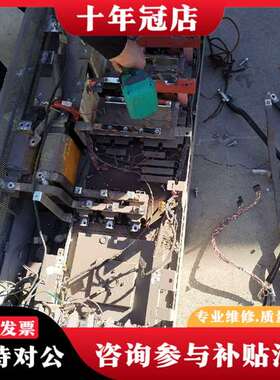 议价FZ800R12KL4C模块议价