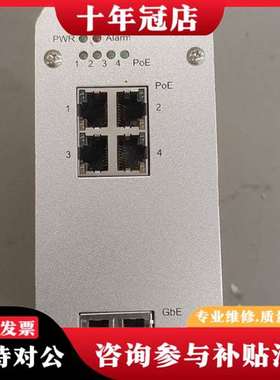 议价Korex JetNet 3806G 工业POE交换机议价