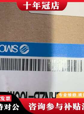 议价、 LEY32RNZB-100M议价