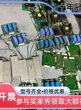 维修ABB800变频器配件/AINP-01C/APOW-01C/议价