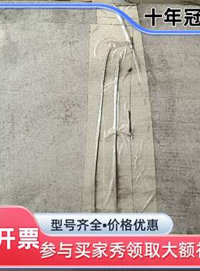 维修BOARD R-.AMV3-2M库存样子如图，用的上议价