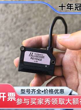 维修KEYENCE传感器，IL-030，实物拍摄，议价