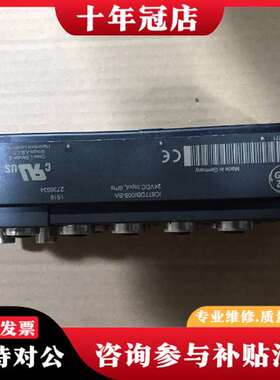 议价IC677DBI001  议价议价