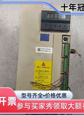 维修CTB超同步主轴驱动器BKSC-47P5GH5，7.5KW议价