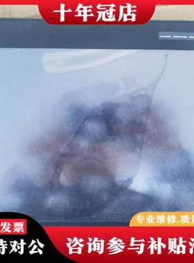 议价GT1275-VNBA触摸屏议价