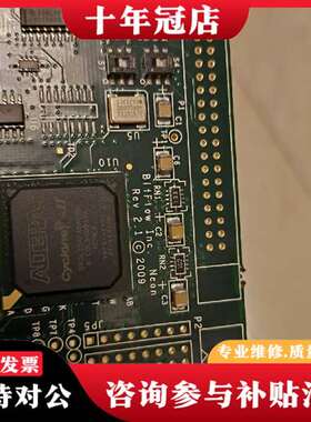 议价BitFlow Inc.Neon Rev 2.1议价