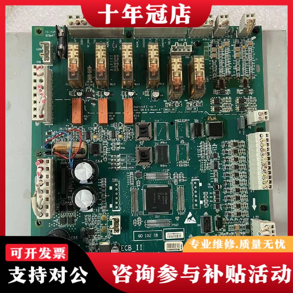 议价GCA26800AY1 ECB_IIGCA26800AY1议价