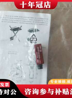 议价光电传感器，型号FIXY 10P51E1议价