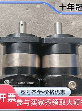 维修ROCHE行星减速机PF090L1-005-19-70-20议价