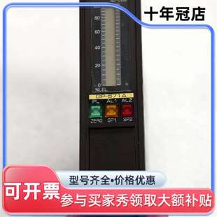 维修日本RIKEN KEIKI理研GP-571A-PF议价