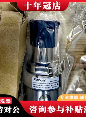 议价TESCOM调压阀，SG366121T-008议价