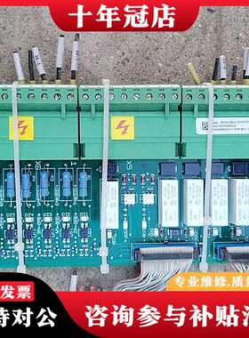 议价SDCS-IOB-23 数字接口板，型号3ADT22议价