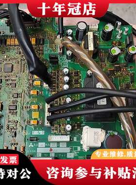 议价A840变频器电源驱动板A84MA22D-60，BC议价