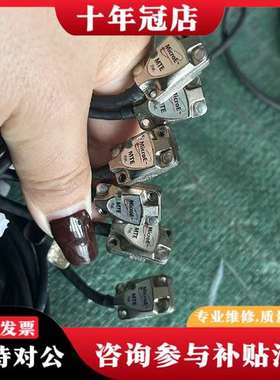 议价MicroE MTE-40-3读数头，，线长2米，功议价