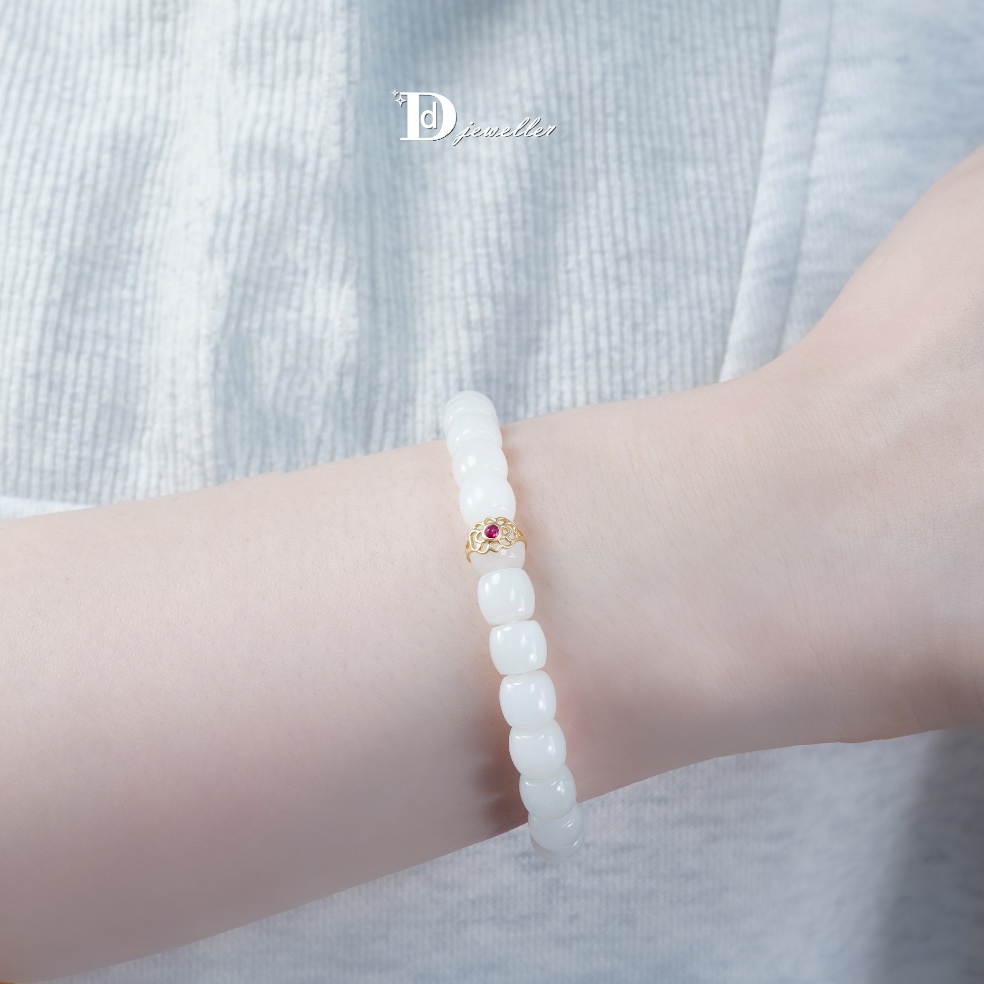 18k金和田白玉伴红宝石手串