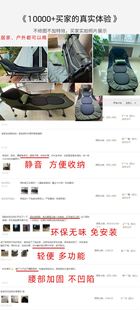 铝合金折叠床午睡神器行军床办公室午休床户外便携单人床躺椅睡床