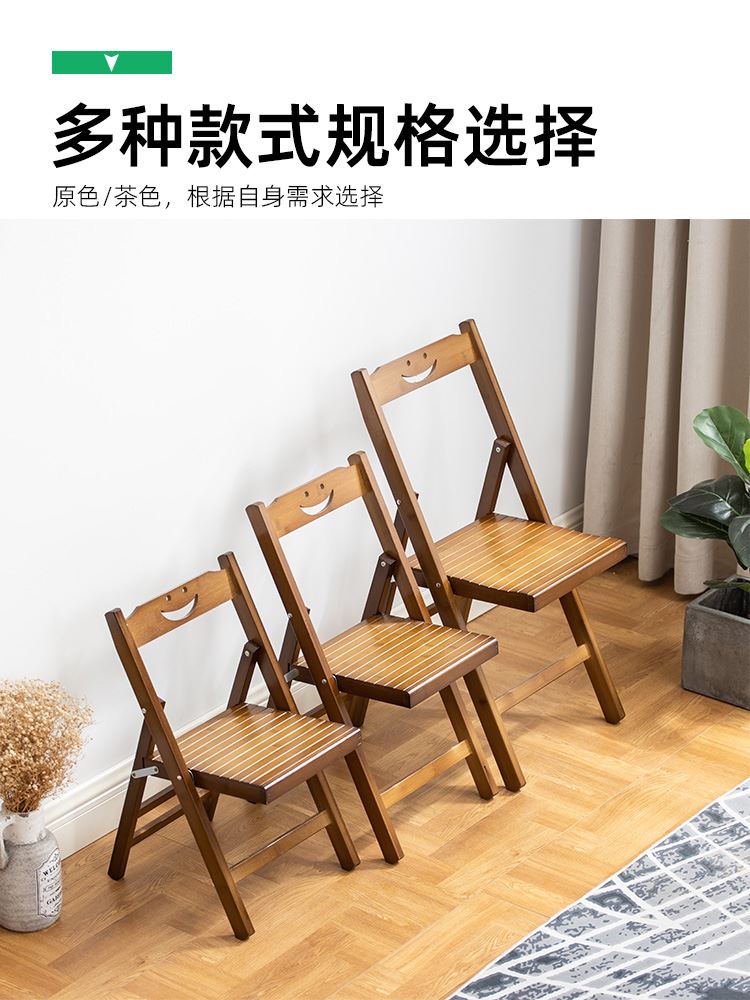 楠竹可折叠小椅子靠背折叠板凳户外钓鱼小凳子便携式马扎矮凳家用