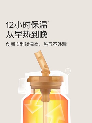 世喜儿童保温水杯婴幼儿宝宝1一23岁以上外出家专用学饮吸管防呛