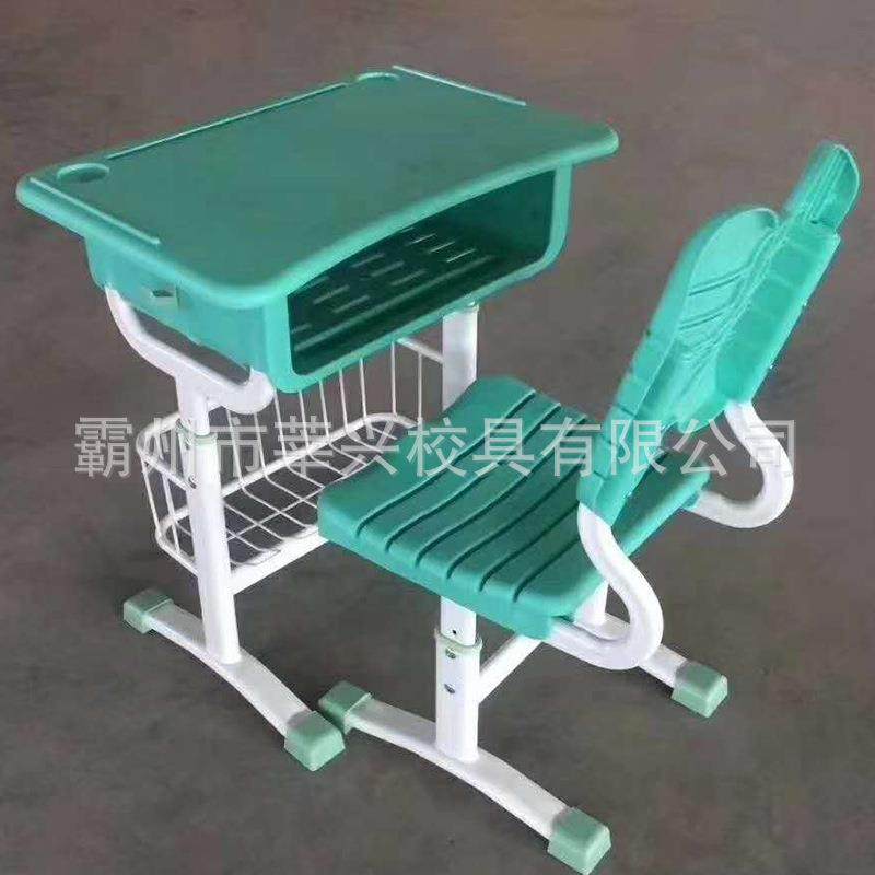 中小学生课桌椅培训班课桌椅学校升降塑料课桌椅家用学习桌,商业/办公家具,课桌椅/学生桌椅,淘宝优惠券,粉丝福利购,淘宝优惠卷