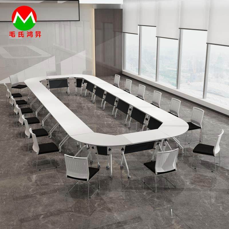 折叠会议桌培训桌椅组合可移动拼接折叠职员办公桌侧翻长条培训桌,商业/办公家具,培训桌/培训台,淘宝优惠券,粉丝福利购,淘宝优惠卷