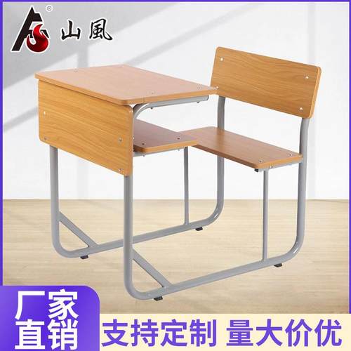 定制学生连体式课桌椅外贸双人学生学习课桌椅固定式厂家